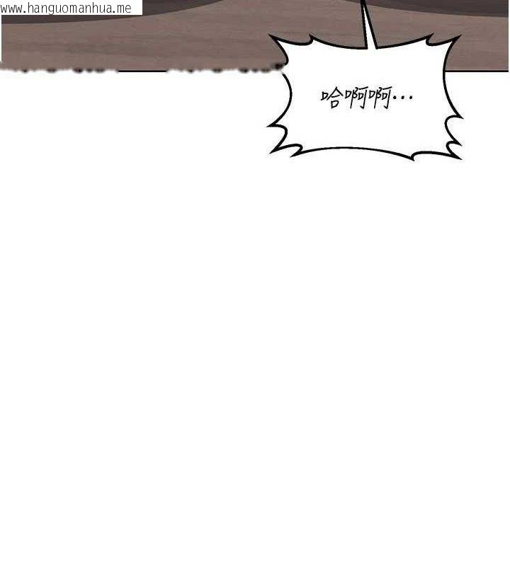 韩国漫画熟女交换计划韩漫_熟女交换计划-第37话-烂醉如泥的继母在线免费阅读-韩国漫画-第27张图片