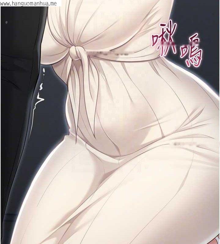 韩国漫画Set-up!排球少女韩漫_Set-up!排球少女-第64话-紧贴彼此的刺激感在线免费阅读-韩国漫画-第136张图片