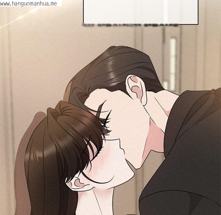 韩国漫画被吞噬的夜韩漫_被吞噬的夜-第53话在线免费阅读-韩国漫画-第130张图片
