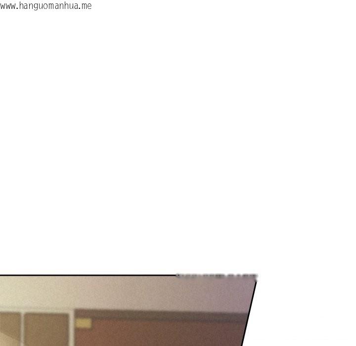 韩国漫画被吞噬的夜韩漫_被吞噬的夜-第53话在线免费阅读-韩国漫画-第68张图片