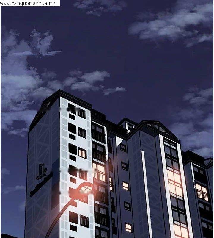 韩国漫画岳母为何那样韩漫_岳母为何那样-第70话-女儿的玩具引起我的好奇在线免费阅读-韩国漫画-第2张图片