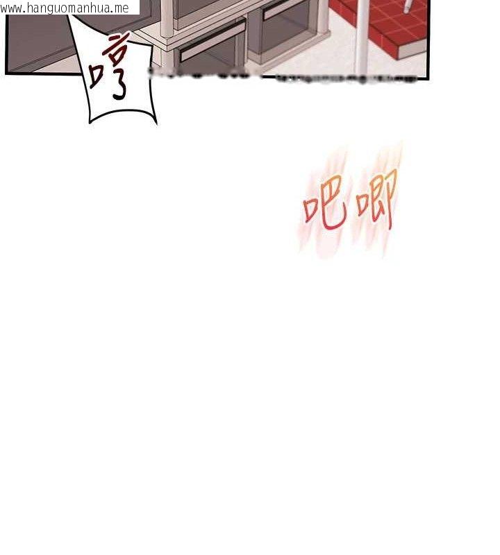 韩国漫画玩转学姐韩漫_玩转学姐-第79话-共享「骑人」之福在线免费阅读-韩国漫画-第132张图片
