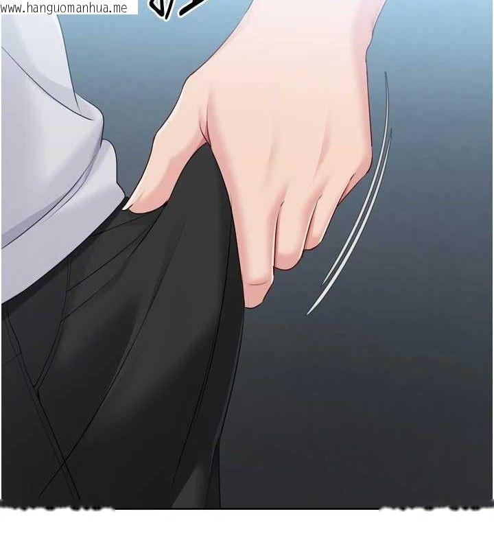 韩国漫画Set-up!排球少女韩漫_Set-up!排球少女-第64话-紧贴彼此的刺激感在线免费阅读-韩国漫画-第106张图片