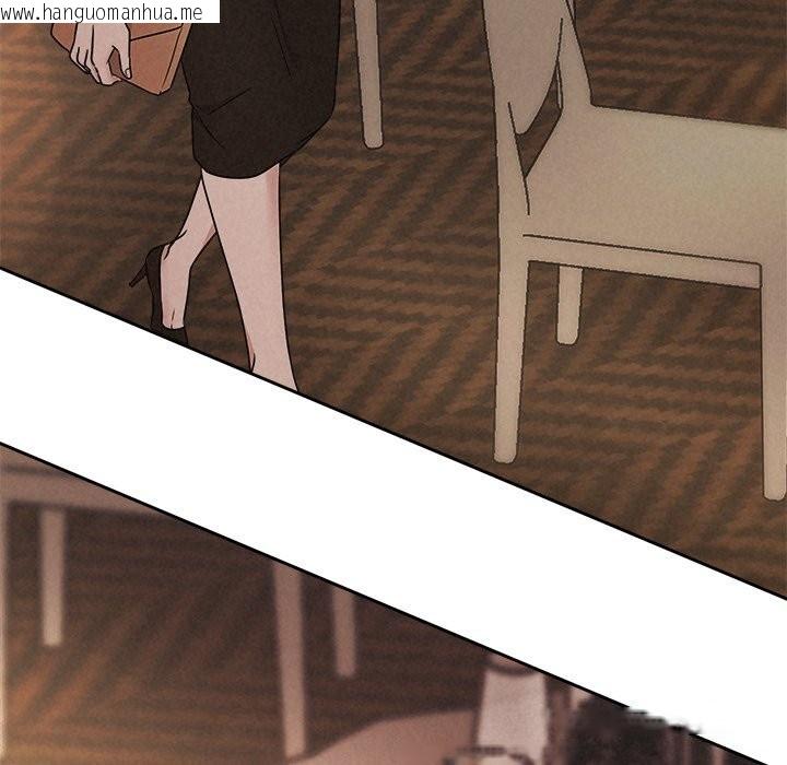 韩国漫画被吞噬的夜韩漫_被吞噬的夜-第53话在线免费阅读-韩国漫画-第60张图片