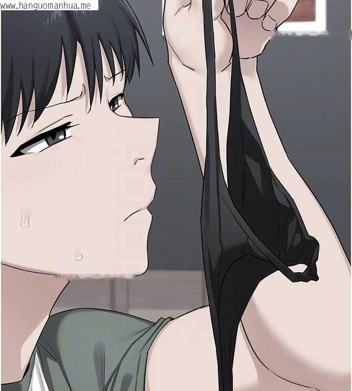 韩国漫画熟女交换计划韩漫_熟女交换计划-第37话-烂醉如泥的继母在线免费阅读-韩国漫画-第93张图片