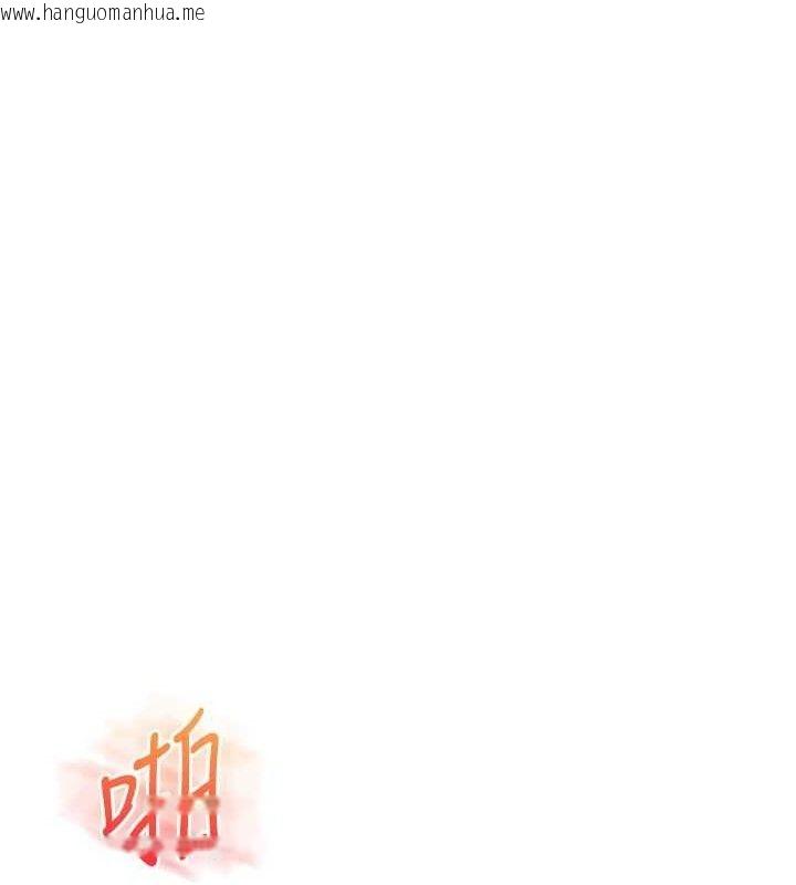 韩国漫画玩转学姐韩漫_玩转学姐-第79话-共享「骑人」之福在线免费阅读-韩国漫画-第139张图片