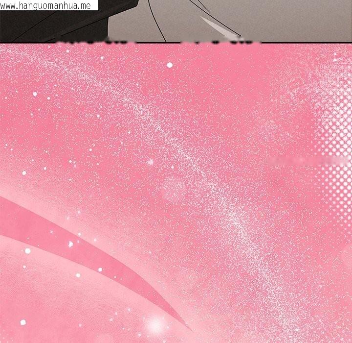 韩国漫画被吞噬的夜韩漫_被吞噬的夜-第53话在线免费阅读-韩国漫画-第199张图片
