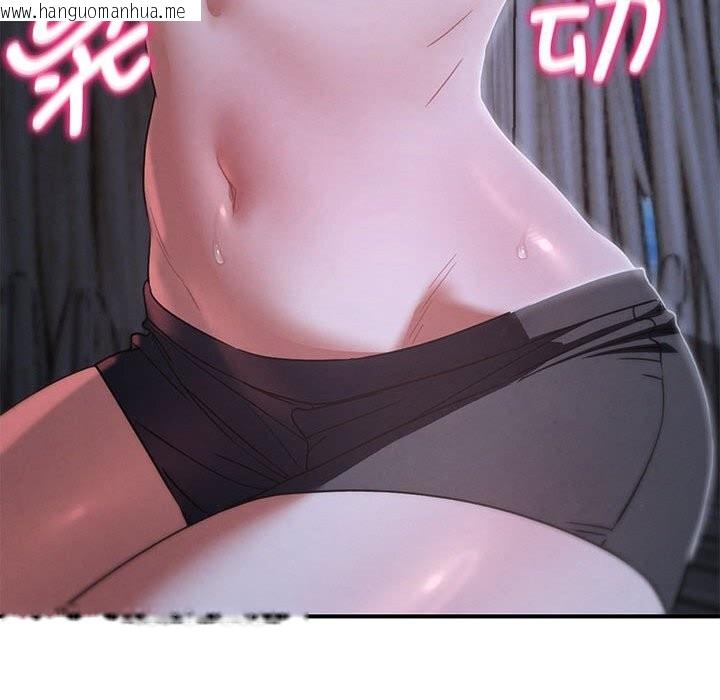 韩国漫画危险同学会韩漫_危险同学会-第84话在线免费阅读-韩国漫画-第88张图片