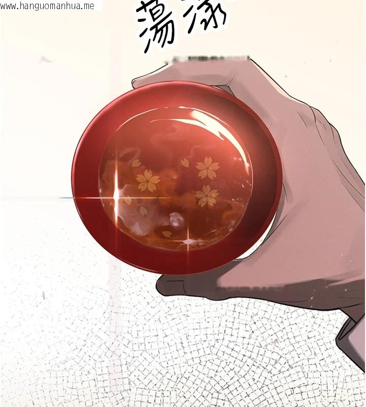 韩国漫画暴君会长的娇媳们韩漫_暴君会长的娇媳们-第1话-需要克制冲动的理由在线免费阅读-韩国漫画-第7张图片