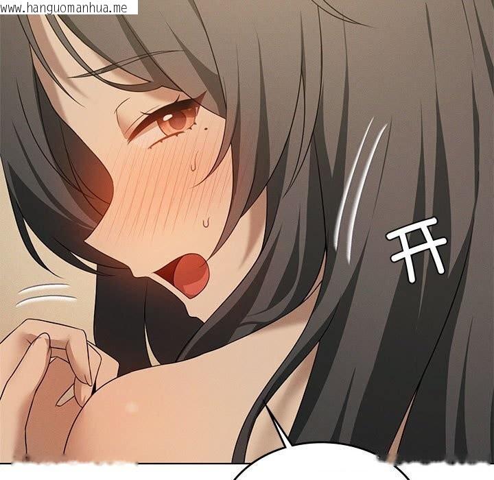 韩国漫画我靠升级逆袭成为大师韩漫_我靠升级逆袭成为大师-第62话在线免费阅读-韩国漫画-第15张图片