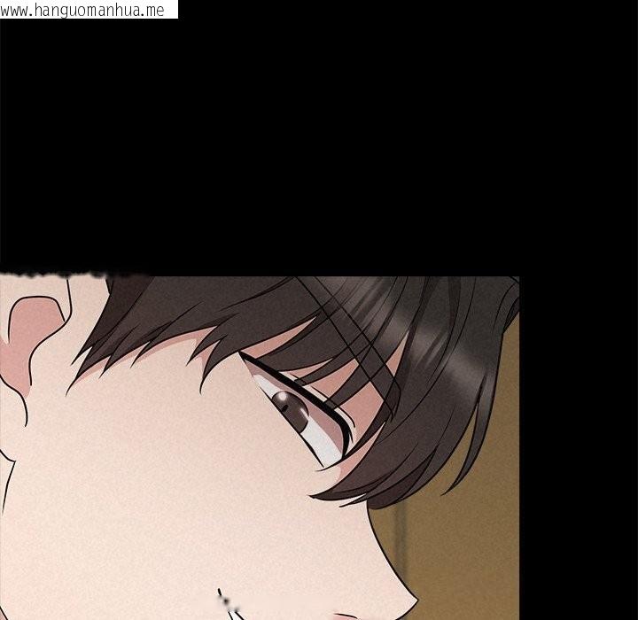 韩国漫画被吞噬的夜韩漫_被吞噬的夜-第53话在线免费阅读-韩国漫画-第123张图片