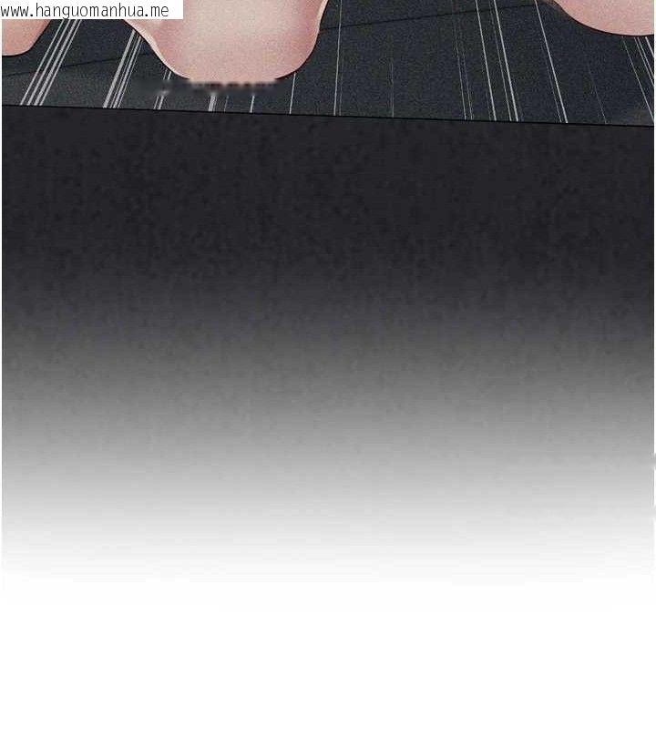 韩国漫画Set-up!排球少女韩漫_Set-up!排球少女-第64话-紧贴彼此的刺激感在线免费阅读-韩国漫画-第57张图片