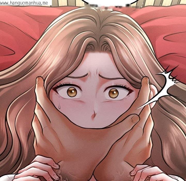 韩国漫画会长家的小儿子韩漫_会长家的小儿子-第32话在线免费阅读-韩国漫画-第43张图片