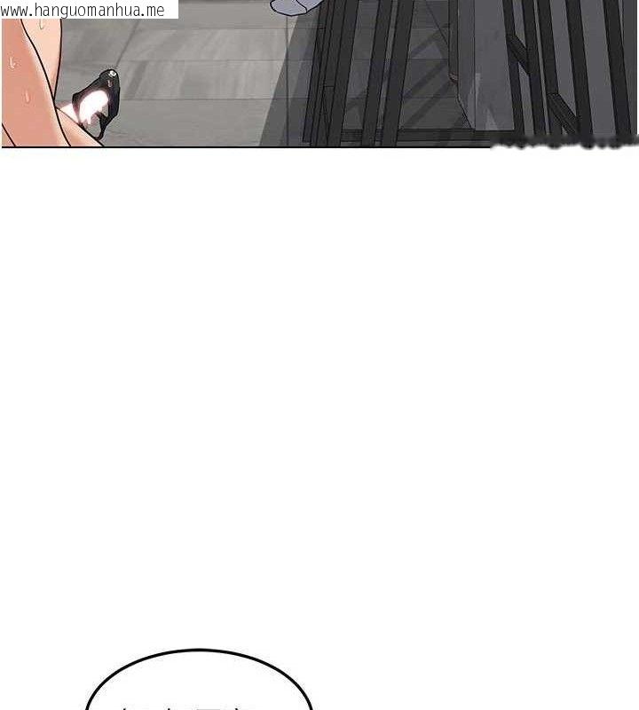 韩国漫画熟女交换计划韩漫_熟女交换计划-第37话-烂醉如泥的继母在线免费阅读-韩国漫画-第69张图片