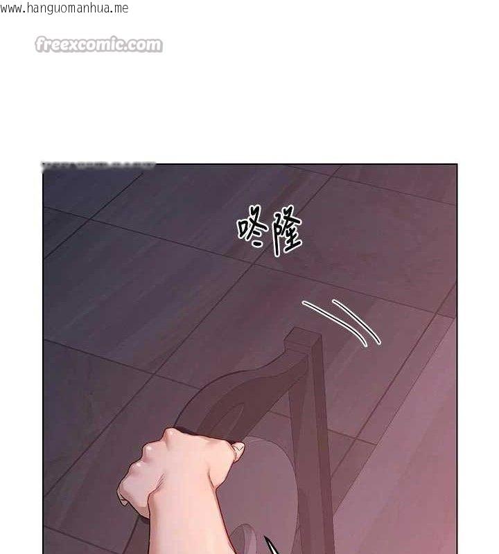 韩国漫画熟女交换计划韩漫_熟女交换计划-第37话-烂醉如泥的继母在线免费阅读-韩国漫画-第154张图片