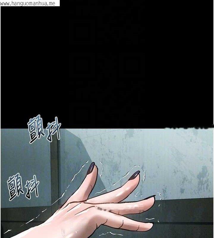 韩国漫画堕落物语2韩漫_堕落物语2-第26话-被迫接受的肉体欢愉在线免费阅读-韩国漫画-第59张图片