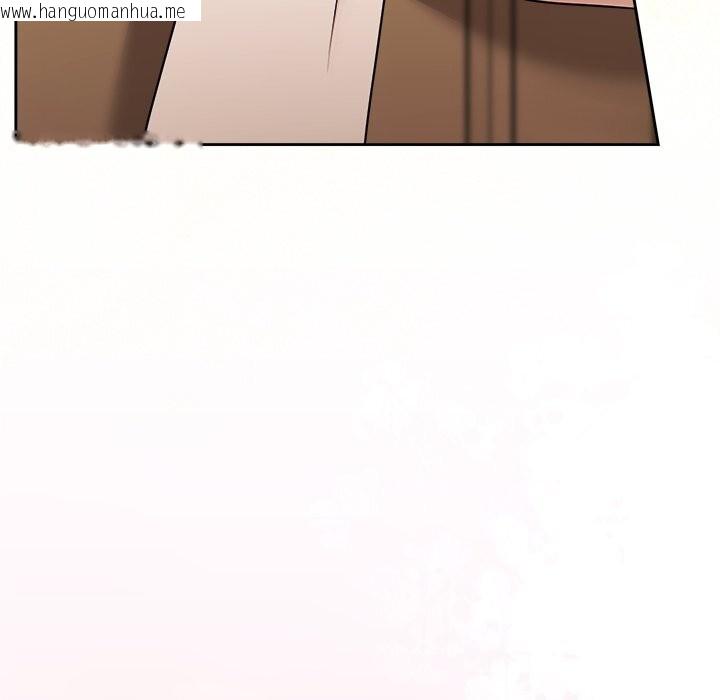 韩国漫画被吞噬的夜韩漫_被吞噬的夜-第53话在线免费阅读-韩国漫画-第89张图片