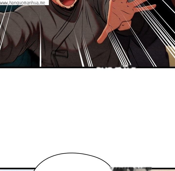 韩国漫画亲密宝鉴韩漫_亲密宝鉴-第37话在线免费阅读-韩国漫画-第19张图片
