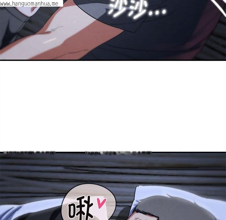 韩国漫画危险同学会韩漫_危险同学会-第84话在线免费阅读-韩国漫画-第69张图片
