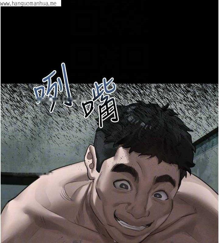 韩国漫画堕落物语2韩漫_堕落物语2-第26话-被迫接受的肉体欢愉在线免费阅读-韩国漫画-第120张图片
