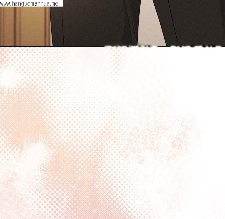 韩国漫画被吞噬的夜韩漫_被吞噬的夜-第53话在线免费阅读-韩国漫画-第189张图片