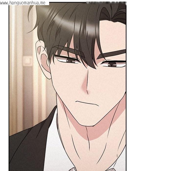 韩国漫画被吞噬的夜韩漫_被吞噬的夜-第53话在线免费阅读-韩国漫画-第174张图片