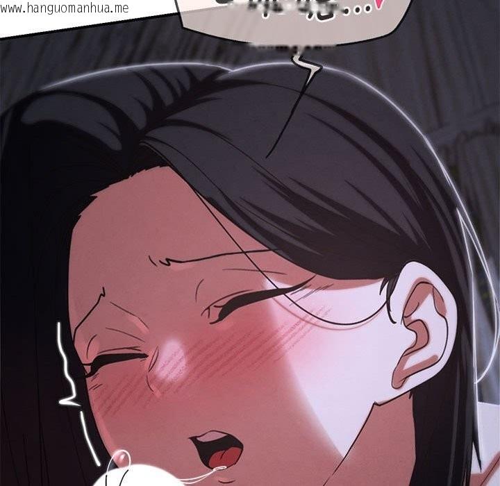 韩国漫画危险同学会韩漫_危险同学会-第84话在线免费阅读-韩国漫画-第103张图片