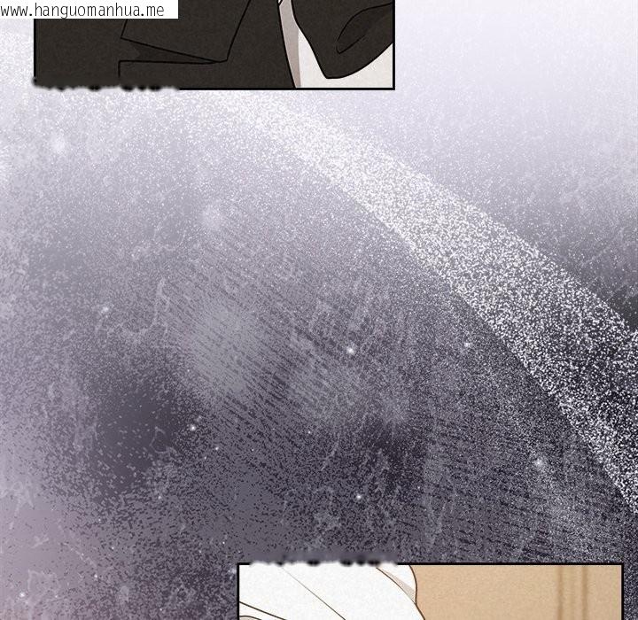 韩国漫画被吞噬的夜韩漫_被吞噬的夜-第53话在线免费阅读-韩国漫画-第144张图片