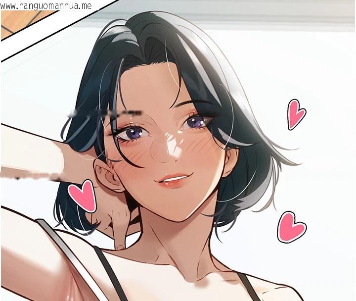 韩国漫画暴君会长的娇媳们韩漫_暴君会长的娇媳们-第1话-需要克制冲动的理由在线免费阅读-韩国漫画-第247张图片
