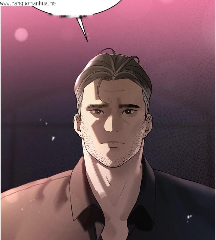 韩国漫画暴君会长的娇媳们韩漫_暴君会长的娇媳们-第1话-需要克制冲动的理由在线免费阅读-韩国漫画-第9张图片