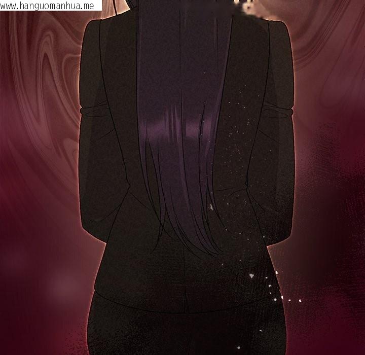 韩国漫画被吞噬的夜韩漫_被吞噬的夜-第53话在线免费阅读-韩国漫画-第52张图片