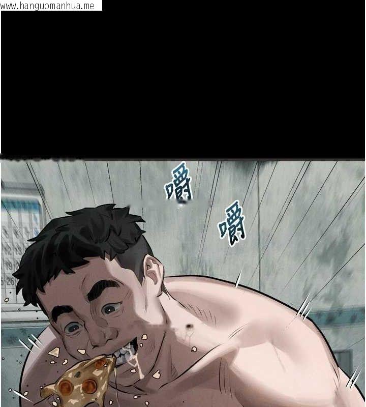 韩国漫画堕落物语2韩漫_堕落物语2-第26话-被迫接受的肉体欢愉在线免费阅读-韩国漫画-第133张图片