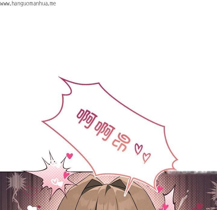韩国漫画我靠升级逆袭成为大师韩漫_我靠升级逆袭成为大师-第62话在线免费阅读-韩国漫画-第96张图片