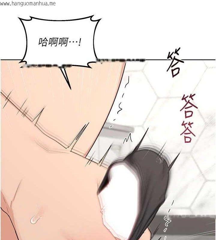 韩国漫画熟女交换计划韩漫_熟女交换计划-第37话-烂醉如泥的继母在线免费阅读-韩国漫画-第61张图片