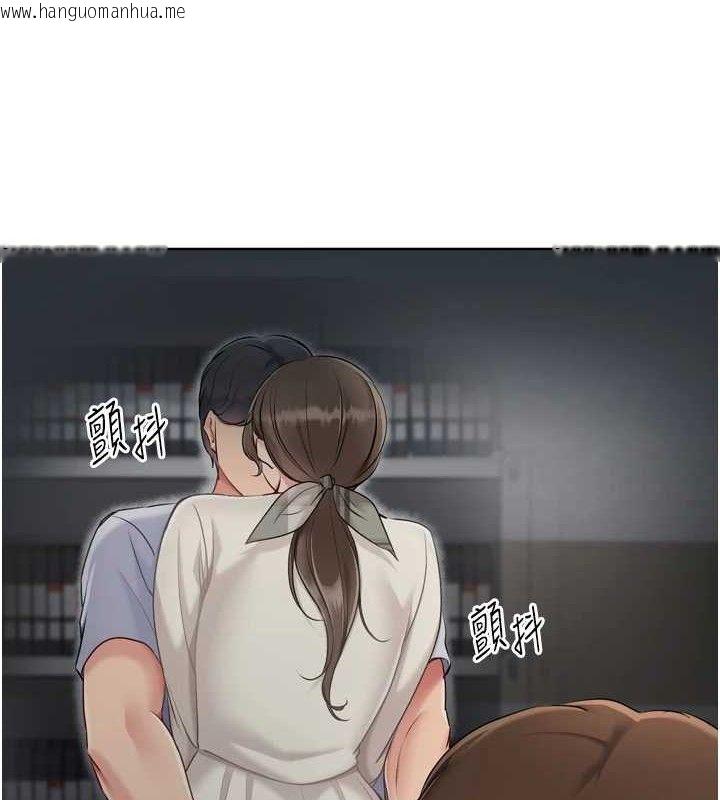 韩国漫画Set-up!排球少女韩漫_Set-up!排球少女-第64话-紧贴彼此的刺激感在线免费阅读-韩国漫画-第43张图片