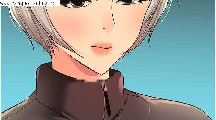 韩国漫画洞洞杂货店韩漫_洞洞杂货店-第143话-快速两条线的独门方法在线免费阅读-韩国漫画-第76张图片