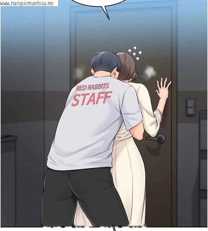 韩国漫画Set-up!排球少女韩漫_Set-up!排球少女-第64话-紧贴彼此的刺激感在线免费阅读-韩国漫画-第77张图片