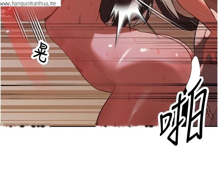 韩国漫画暴君会长的娇媳们韩漫_暴君会长的娇媳们-第1话-需要克制冲动的理由在线免费阅读-韩国漫画-第146张图片