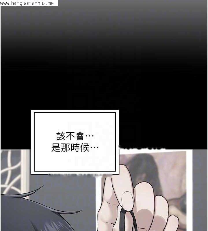 韩国漫画熟女交换计划韩漫_熟女交换计划-第37话-烂醉如泥的继母在线免费阅读-韩国漫画-第92张图片