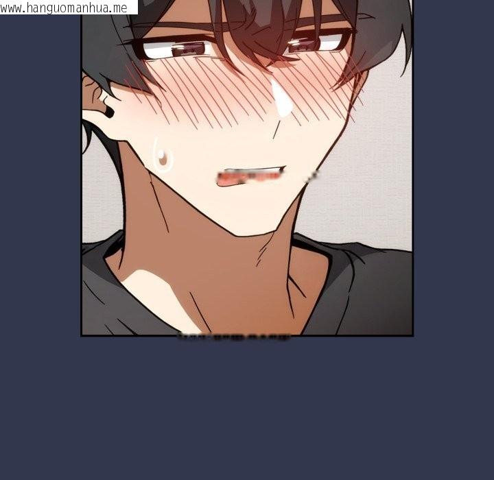 韩国漫画调教开关：第二季韩漫_调教开关：第二季-第4话在线免费阅读-韩国漫画-第138张图片