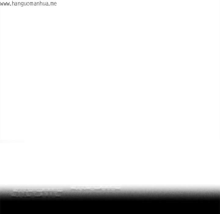 韩国漫画危险同学会韩漫_危险同学会-第84话在线免费阅读-韩国漫画-第26张图片