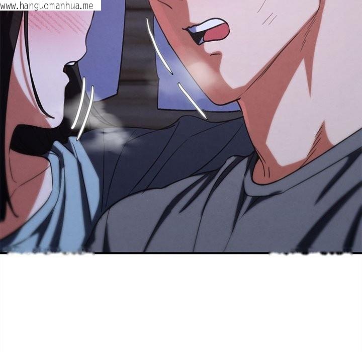 韩国漫画危险同学会韩漫_危险同学会-第84话在线免费阅读-韩国漫画-第81张图片