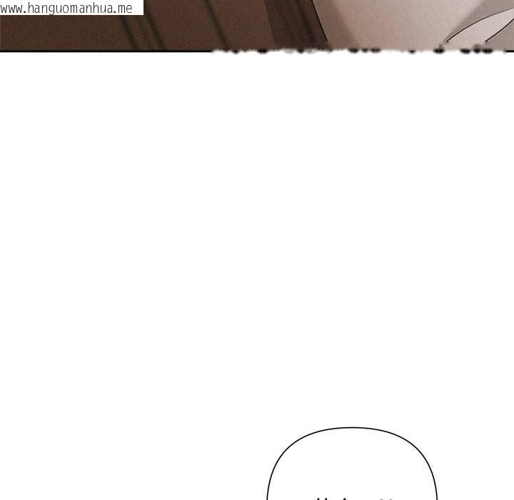 韩国漫画被吞噬的夜韩漫_被吞噬的夜-第53话在线免费阅读-韩国漫画-第150张图片