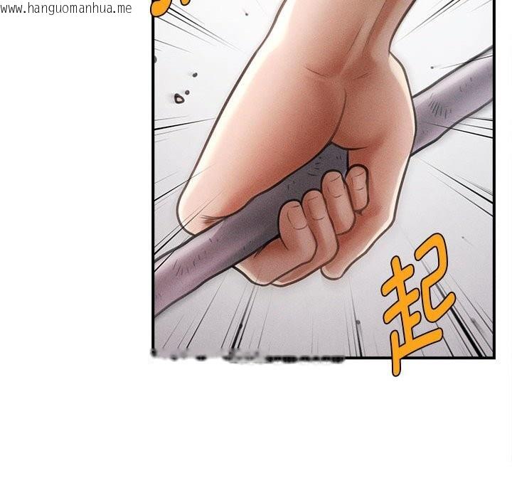 韩国漫画会长家的小儿子韩漫_会长家的小儿子-第32话在线免费阅读-韩国漫画-第80张图片