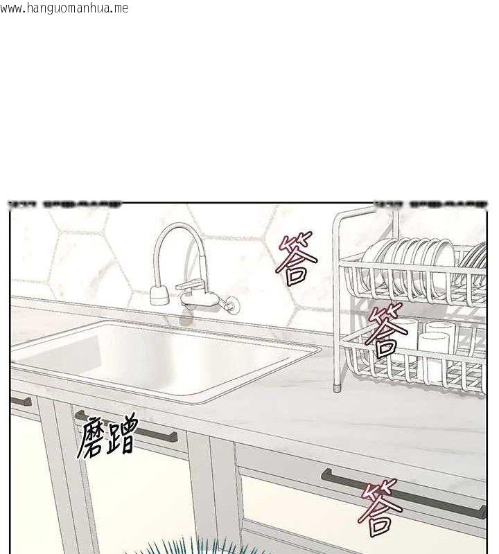 韩国漫画熟女交换计划韩漫_熟女交换计划-第37话-烂醉如泥的继母在线免费阅读-韩国漫画-第49张图片