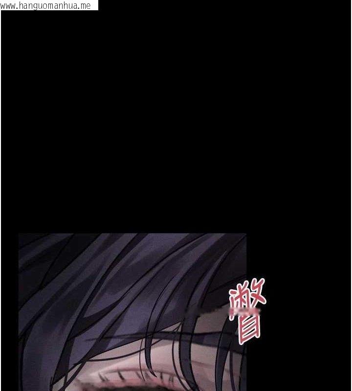 韩国漫画堕落物语2韩漫_堕落物语2-第26话-被迫接受的肉体欢愉在线免费阅读-韩国漫画-第6张图片