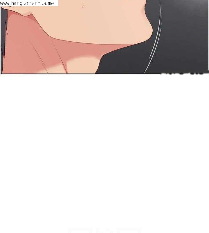 韩国漫画Set-up!排球少女韩漫_Set-up!排球少女-第64话-紧贴彼此的刺激感在线免费阅读-韩国漫画-第133张图片