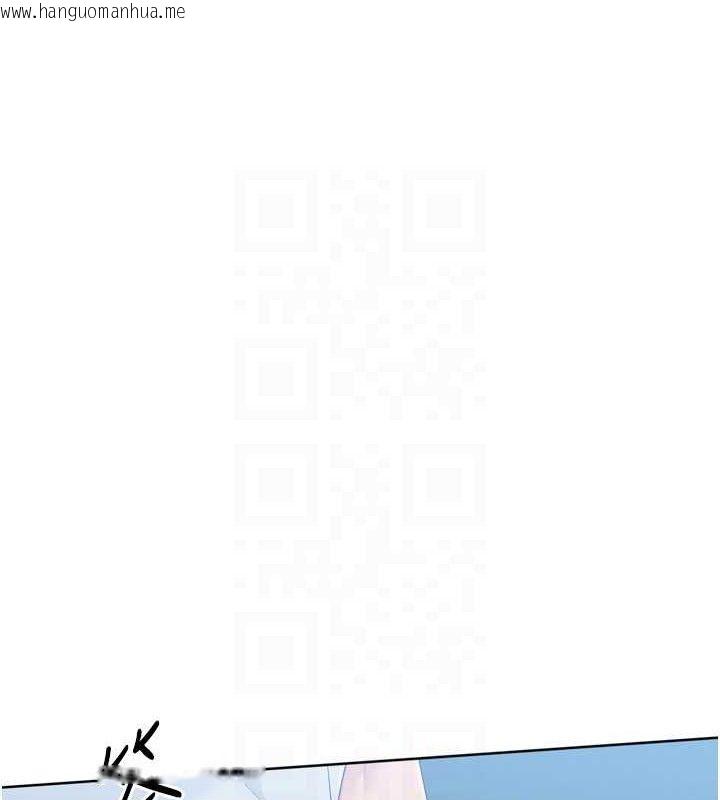 韩国漫画Set-up!排球少女韩漫_Set-up!排球少女-第64话-紧贴彼此的刺激感在线免费阅读-韩国漫画-第117张图片