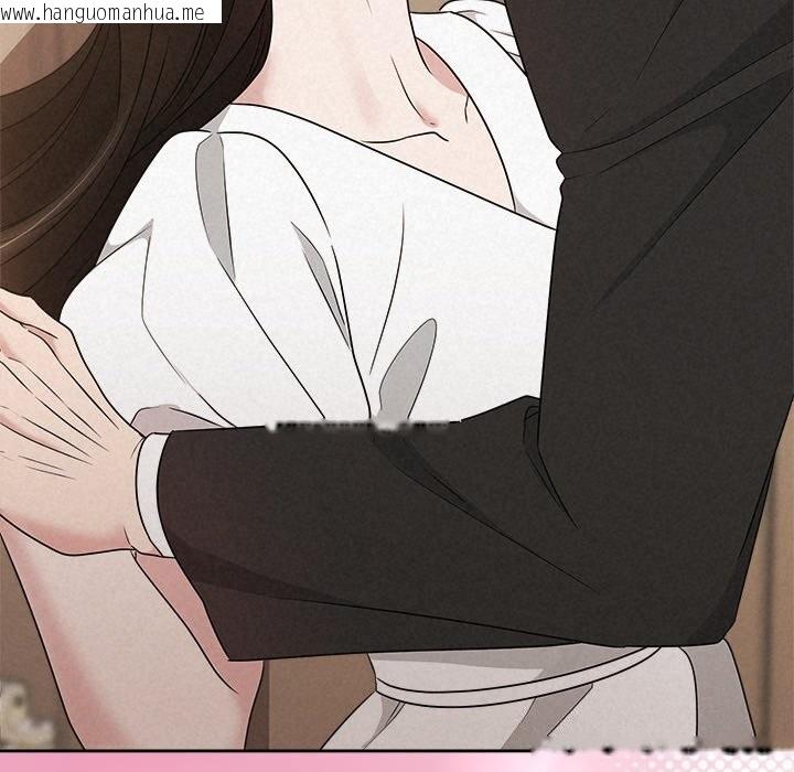 韩国漫画被吞噬的夜韩漫_被吞噬的夜-第53话在线免费阅读-韩国漫画-第131张图片