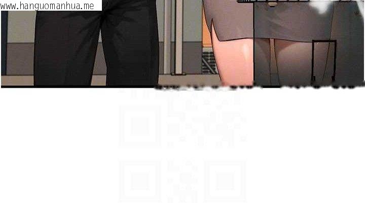 韩国漫画等价交换人生韩漫_等价交换人生-第29话-趁女儿不在时…在线免费阅读-韩国漫画-第38张图片
